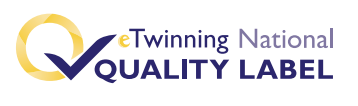 Ευρωπαϊκή Ετικέτα Ποιότητας για τα eTwinning έργα του σχολείου μας
